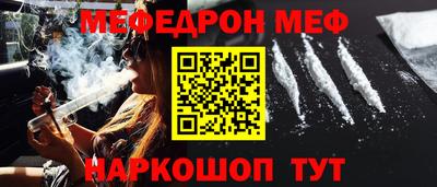 бутират Бузулук