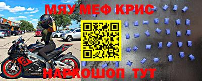 бутират Бузулук