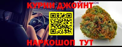 бутират Бузулук