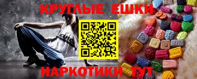 прущая мука Бугуруслан
