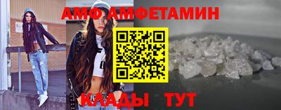 бутират Бузулук