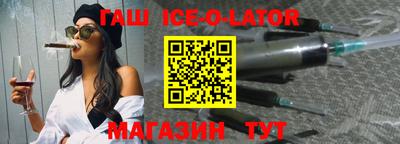 прущая мука Бугуруслан