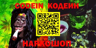 прущая мука Бугуруслан